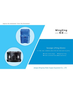 Zariadenie MX-Sewage Lift